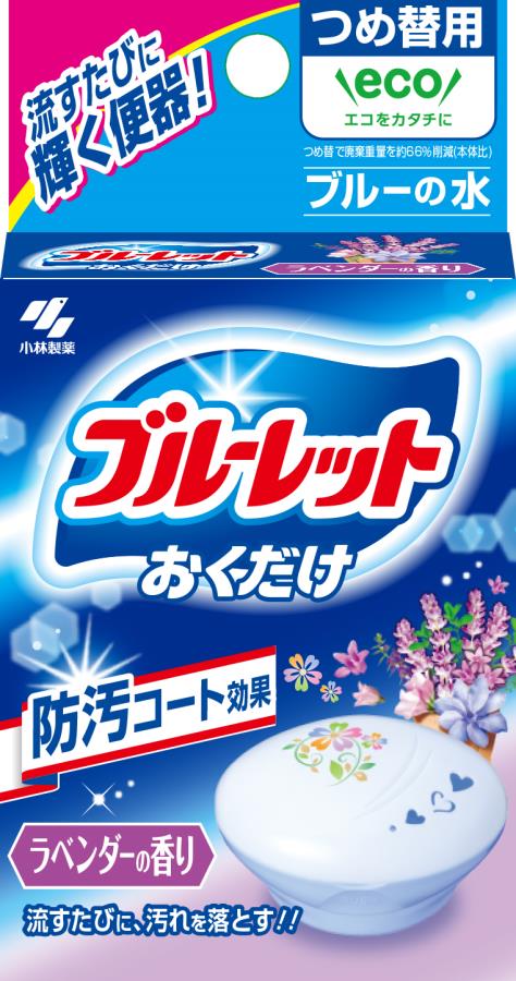 小林製薬 ブルーレットおくだけ つめ替用 ラベンダー25g