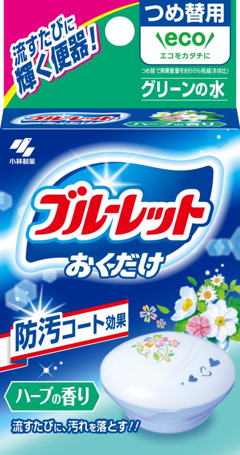 小林製薬 ブルーレットおくだけ 詰替 ハーブ25g