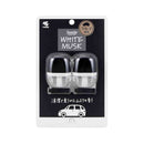 小林製薬 Sawadayクルマ専用クリップ ホワイトムスク 6ml×2個入