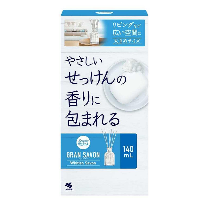 小林製薬 Sawaday（サワデー）香るStickグランSAVON WhitishSavon 140ml