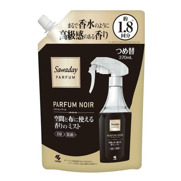 小林製薬 Sawaday（サワデー）パルファム 空間と布に使える香りのミスト詰め替え パルファムノアール 370ml