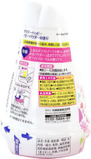 Kobayashi Pharmaceutical Sawaday Happy Baby Powder 120g