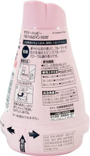 小林製薬 サワデーハッピー パルファム・ロマンスロゼ120g