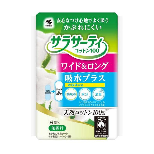 Kobayashi Pharmaceutical Sarasaty Cotton 100 Wide &amp; Long Water Absorption Plus 34 pieces