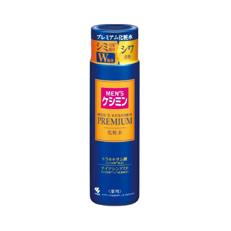 【医薬部外品】メンズケシミン プレミアム化粧水160ml