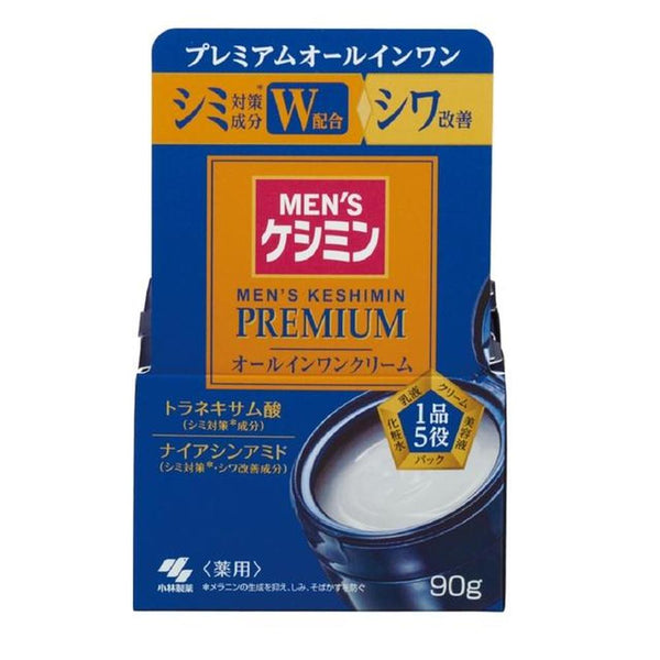 【医薬部外品】メンズケシミン プレミアムオールインワンクリーム90g