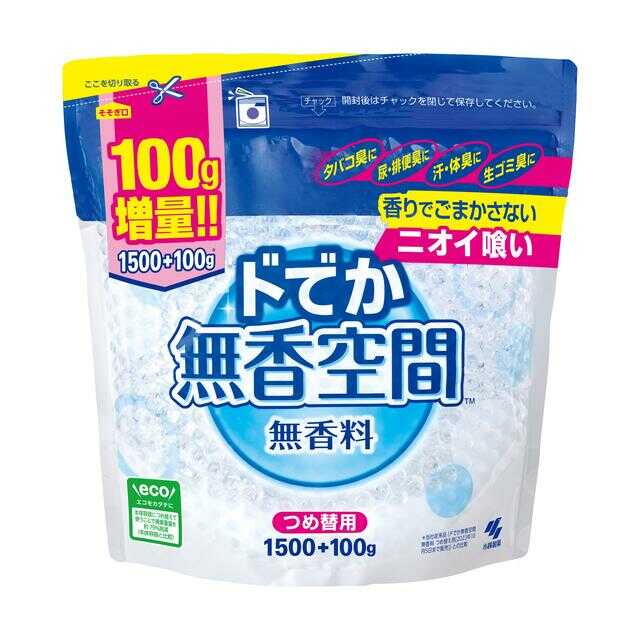 小林製薬 ドでか無香空間 つめ替用無香料 1600g