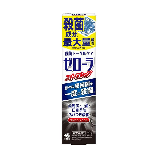 【医薬部外品】小林製薬 ゼローラ ストロングミント 90g