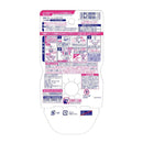 Kobayashi Pharmaceutical Liquid Bluelet Replacement Soap 70ml