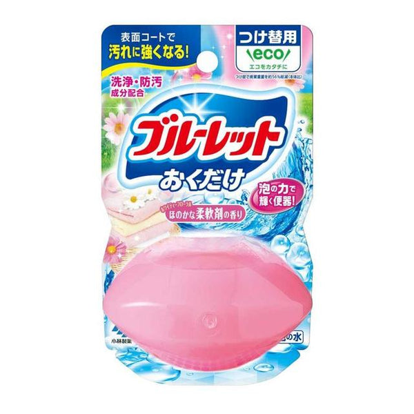 小林製薬 液体ブルーレットおくだけ つけ替用 柔軟材の香り70ml