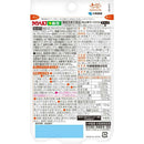 ◆【機能性表示食品】小林製薬 ナイシヘルプ プラス血圧 60粒