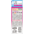 【医薬部外品】ケシミン 浸透化粧水みずみずしい しっとり 160ml