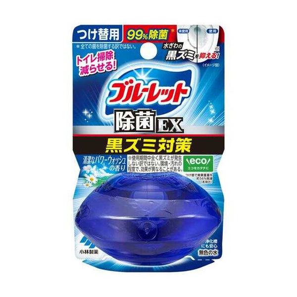 小林製薬 液体ブルーレットおくだけ除菌EXつけ替用 パワーウォッシュ 67ml