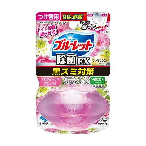 小林製薬 液体ブルーレットおくだけ除菌EXフレグランスつけ替用 アロマティックフローラル 67ml