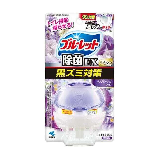 小林製薬 液体ブルーレットおくだけ除菌EXフレグランス リラクゼーションアロマ 67ml