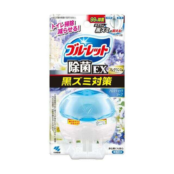 小林製薬 液体ブルーレットおくだけ除菌EXフレグランス アロマティックソープ 67ml