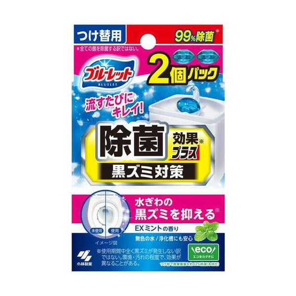 小林製薬 液体ブルーレットおくだけ除菌効果プラス つけ替 EXミント 67ml×2個