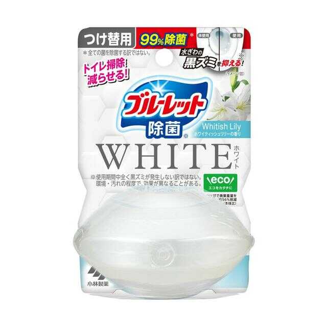 小林製薬 液体ブルーレット除菌ホワイト つけ替用 ホワイティッシュリリーの香り 67ml