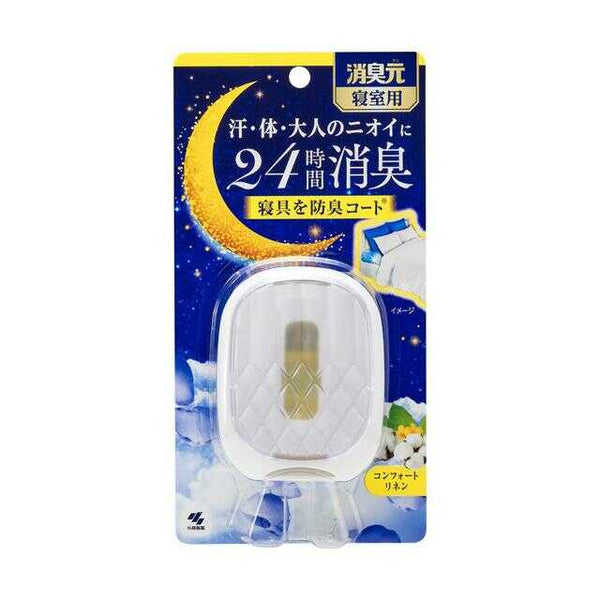 小林製薬 消臭元 寝室用 コンフォートリネン 5.8ml