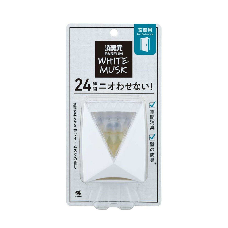 小林製薬 消臭元パルファムホワイトムスク玄関用 5.8ml