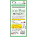 小林製薬 サワデー香るStick ラ・ブーケイングリッシュG 70ml