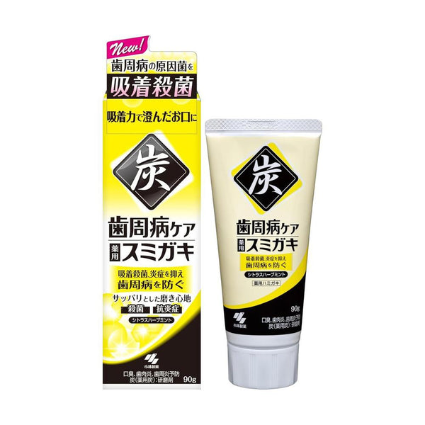 【医薬部外品】小林製薬 歯周病ケア スミガキ 90g