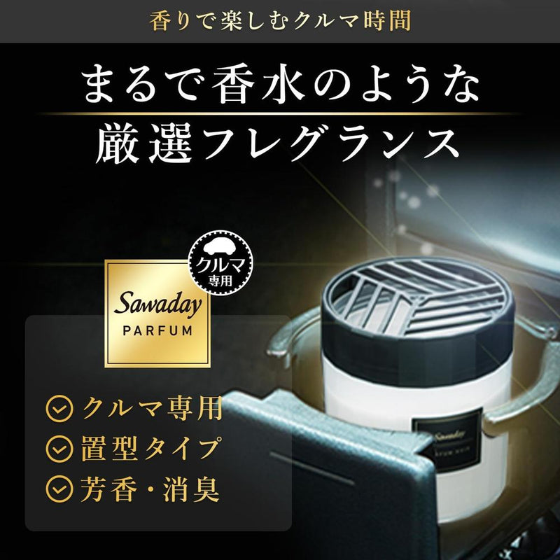 小林製薬 Sawadayクルマ専用ゲル パルファムロゼ 110G