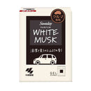 小林製薬 Sawadayクルマ専用ゲル パルファムホワイトムスク 110g
