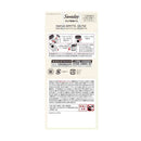 小林製薬 Sawadayクルマ専用ゲル パルファムホワイトムスク 110g