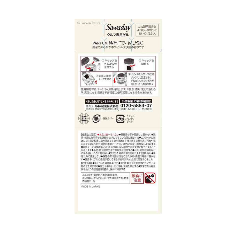 湯けむり Amazon.co.jp: グロンドマン(GRONDEMENT) トルクカム用Oリング