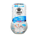 小林製薬 消臭元PROペット無香料 400ml