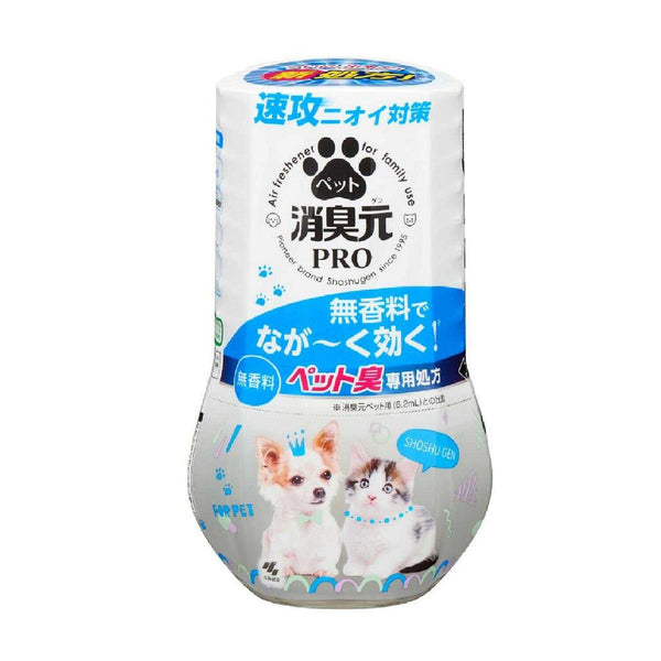 小林製薬 消臭元PROペット無香料 400ml