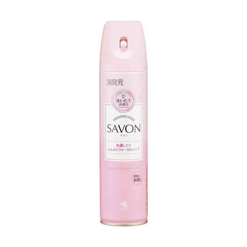 小林製薬 消臭元SAVONスプレー フローラルソープ 280ml