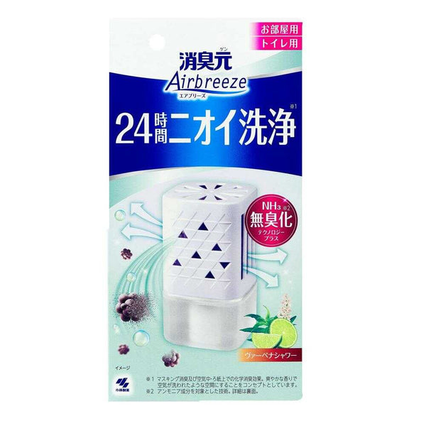 小林製薬 消臭元 Airbreeze（エアブリーズ） ヴァーベナシャワー 59ml