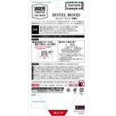 小林製薬 消臭元パルファムHOTELMOOD玄関部屋ティー 5.8ml
