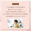 小林製薬 パルファム玄関用 HOTEL MOOD リネン 5.8ｍL