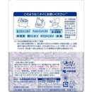 小林製薬 無香空間 本体 無香料 315g