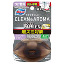 小林製薬 液体ブルーレットおくだけ 除菌EXフレグランス ウォータリーフラワー つけ替用 67ml