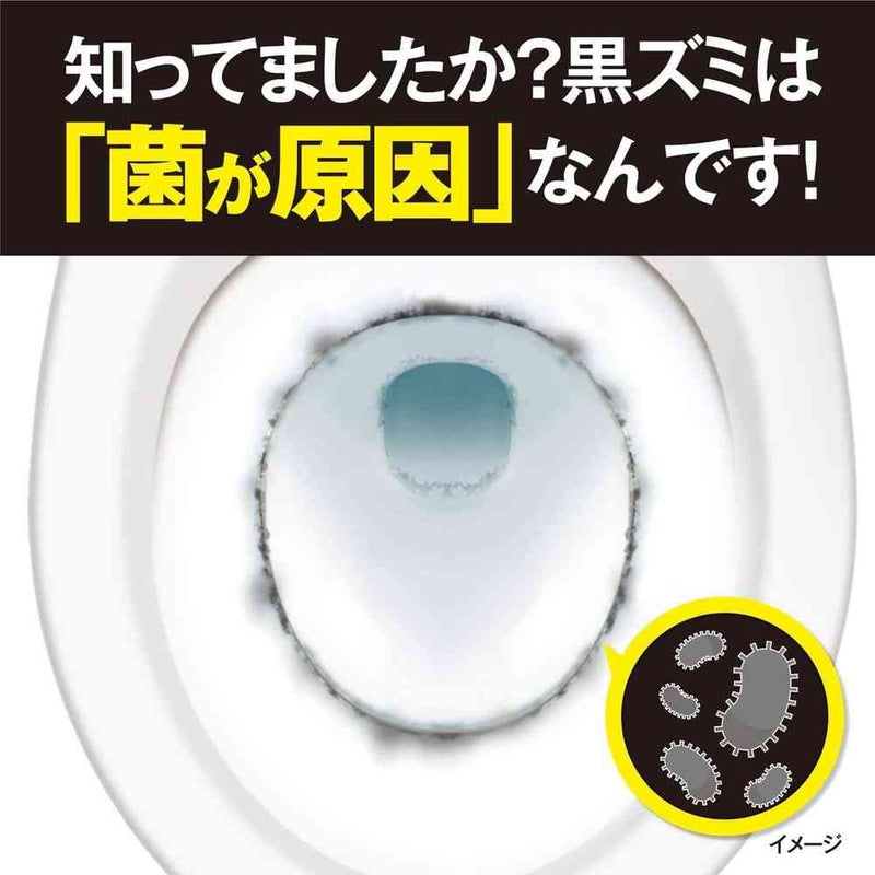 小林製薬 液体BLおくだけ除菌EX消臭P替 消臭ウォッシュ 67ml