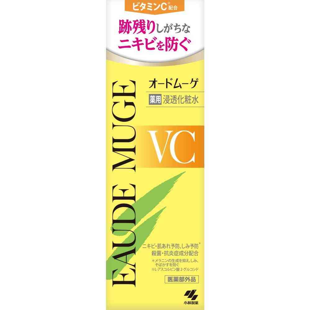 医薬部外品】小林製薬 オードムーゲVC 薬用浸透化粧水 160ml
