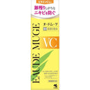 【医薬部外品】小林製薬 オードムーゲVC 薬用浸透化粧水 160ml