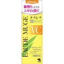 【医薬部外品】小林製薬 オードムーゲVC 薬用スキンミルク 100g