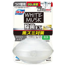 小林製薬 液体ブルーレットおくだけ 除菌EXフレグランス ホワイトムスク つけ替用 67ml