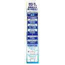 【医薬部外品】小林製薬 ゼローラ＋美白ケア                               90g