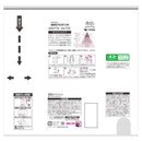 小林製薬 消臭元パルファム ホワイトムスク                 400ml