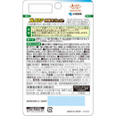 ◆小林製薬 ブレスケア 炭酸タブレット 8粒