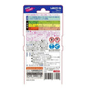 小林製薬 しみとりーな 3本セット