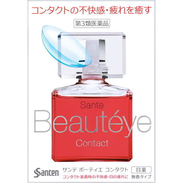 【第3類医薬品】サンテボーティエコンタクト 12ml