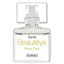 【第2类药品】Sante Beautier Moon Care 12ML