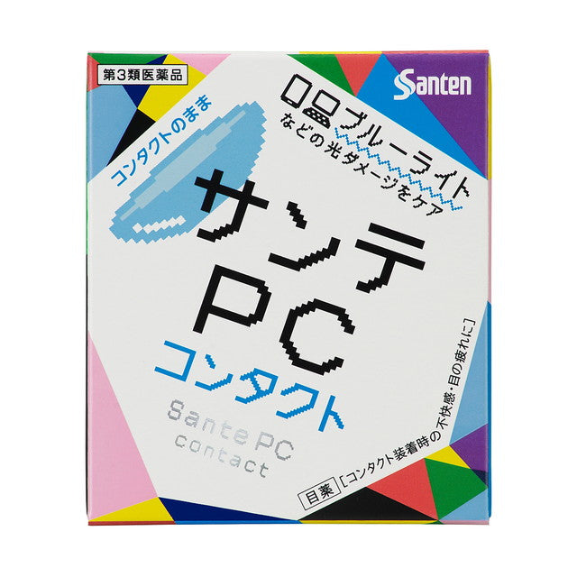 【第3類医薬品】サンテPCコンタクト 12ml